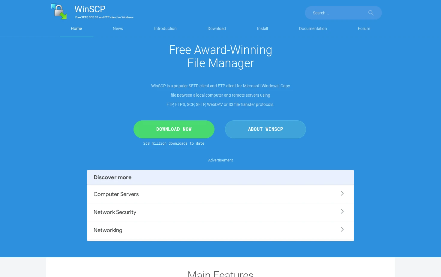 WinSCP 页面快照